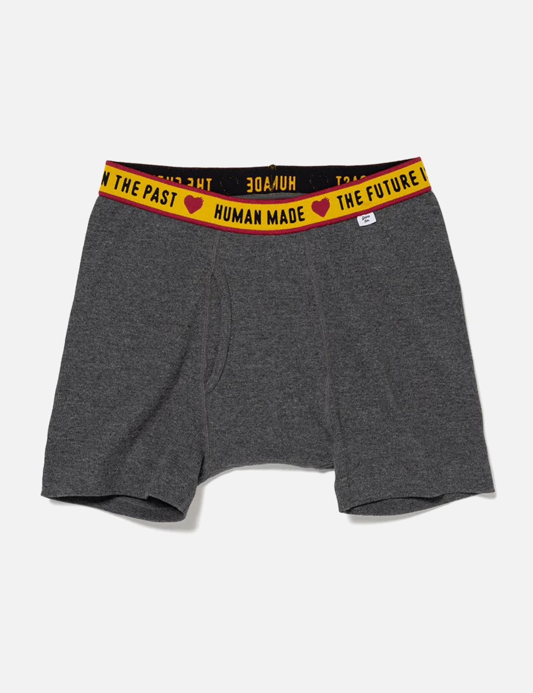 HM Boxer Brief view 3