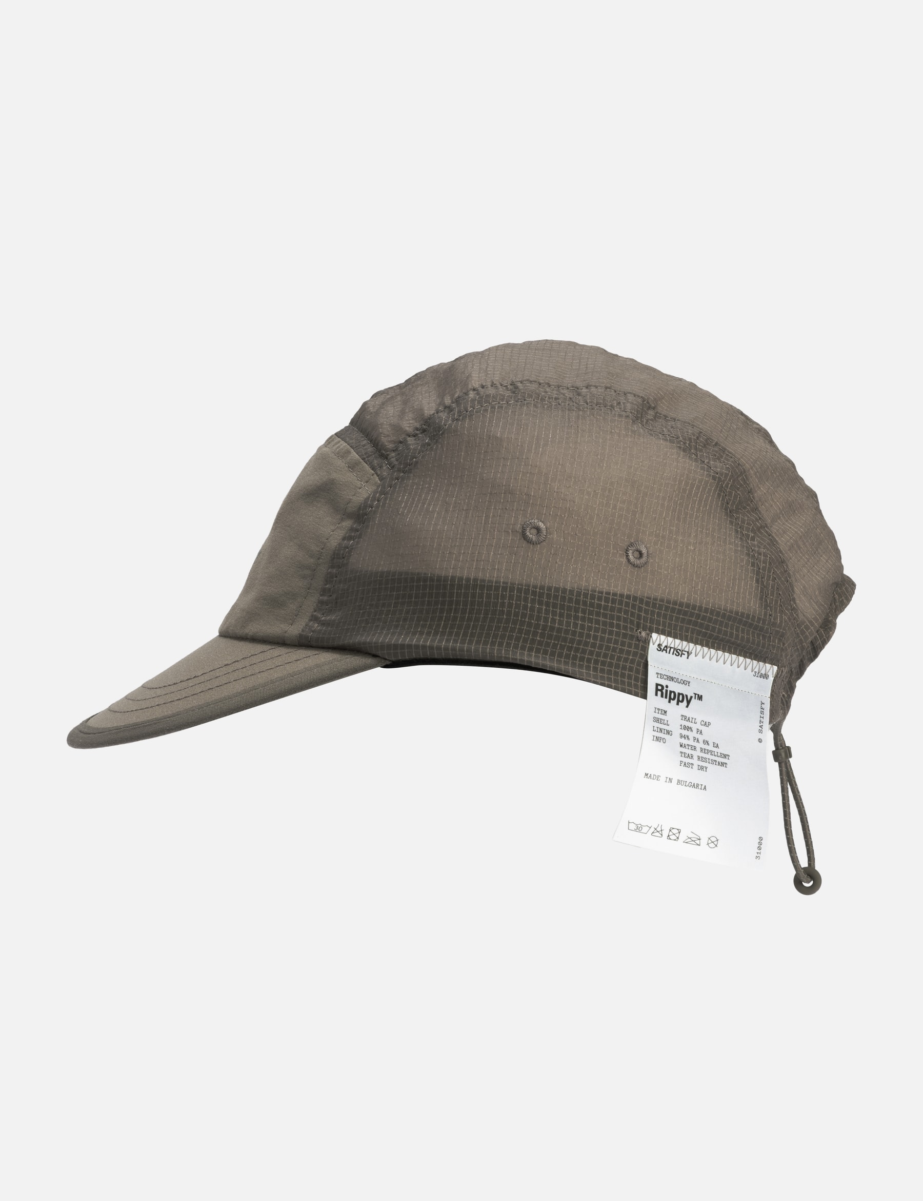 Rippy™ Trail Cap view 17
