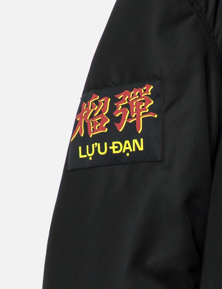 Patch Bomber Placeholder Image