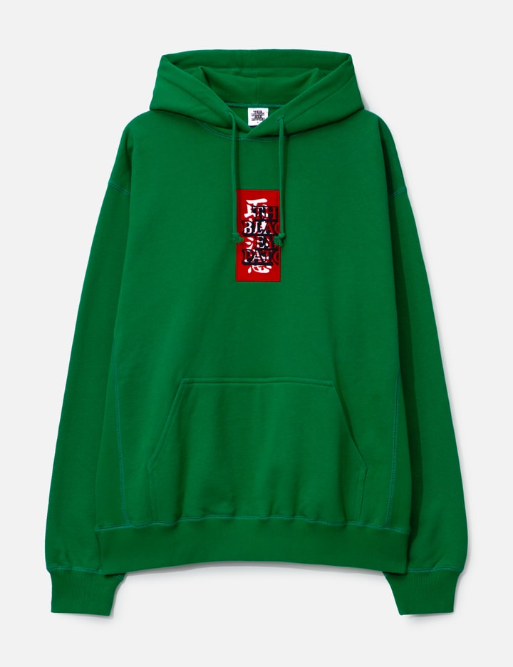 Hoodie Placeholder Image