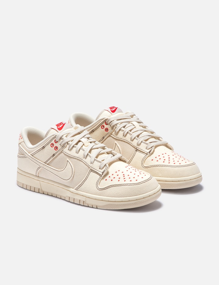 Dunk Low Retro SE Placeholder Image