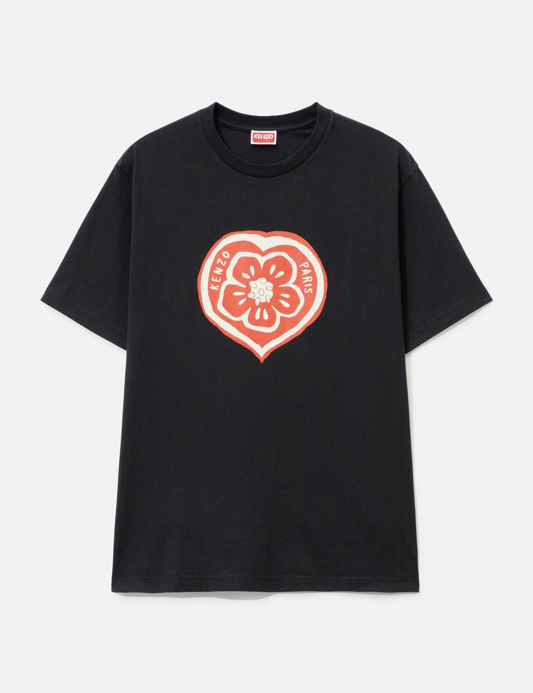 Boke Heart T-Shirt view 16
