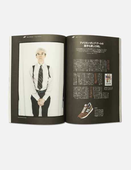 Vol.20 New Balance Book view 11