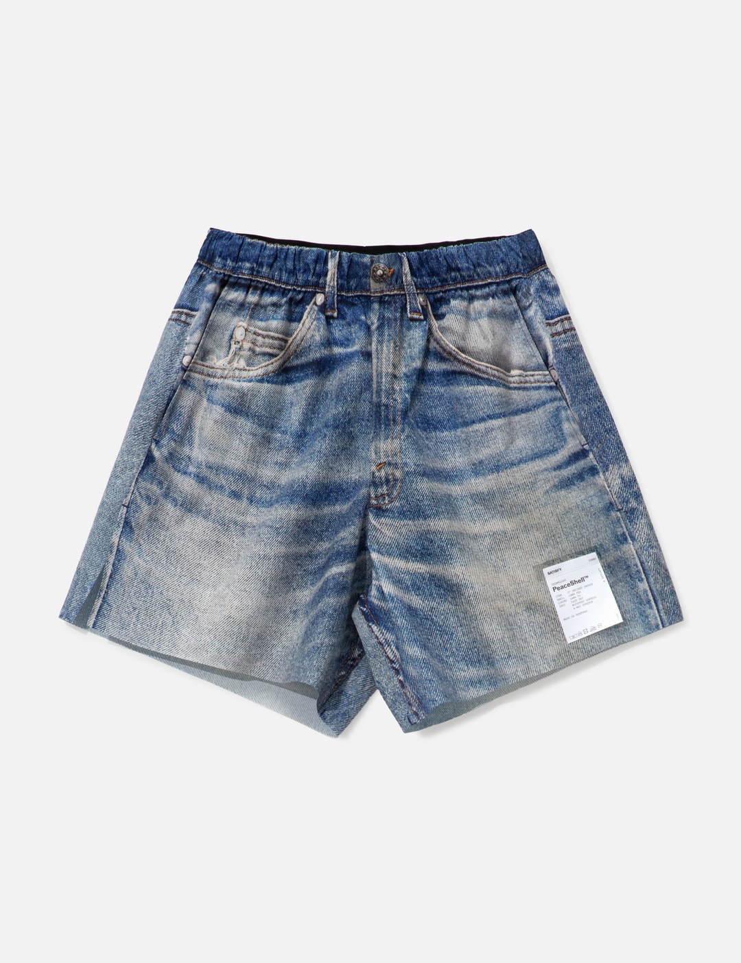 PeaceShell™ 5" Unlined Shorts
