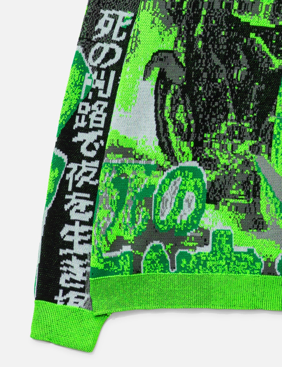 Misfit Jacquard Jumper view 18