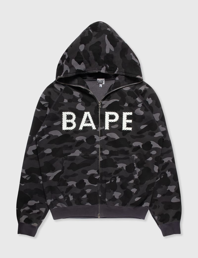 camo and black bape hoodie