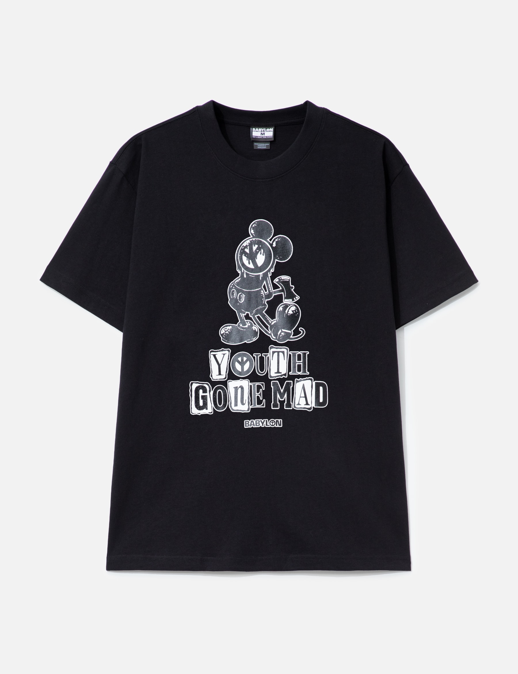 Youth Gone Mad T-Shirt view 16