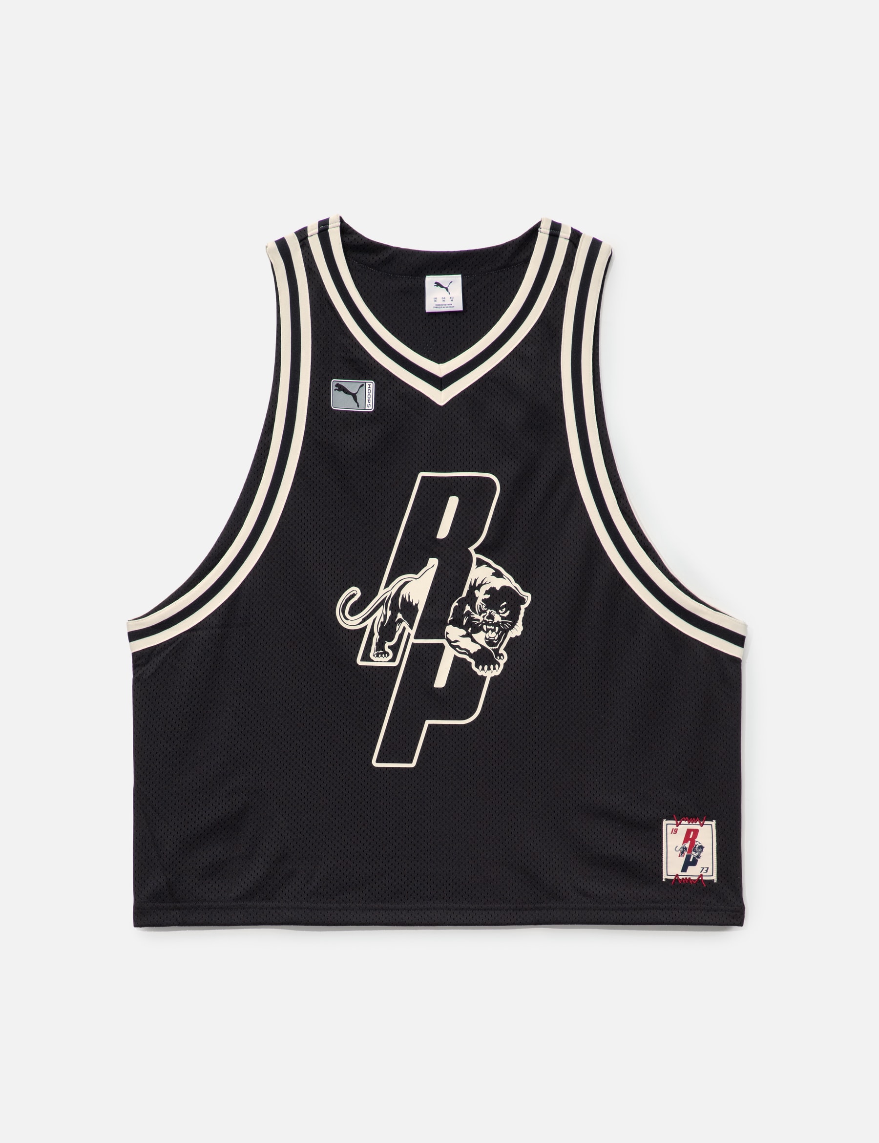 X Represent Men's Basketball Jersey view 16