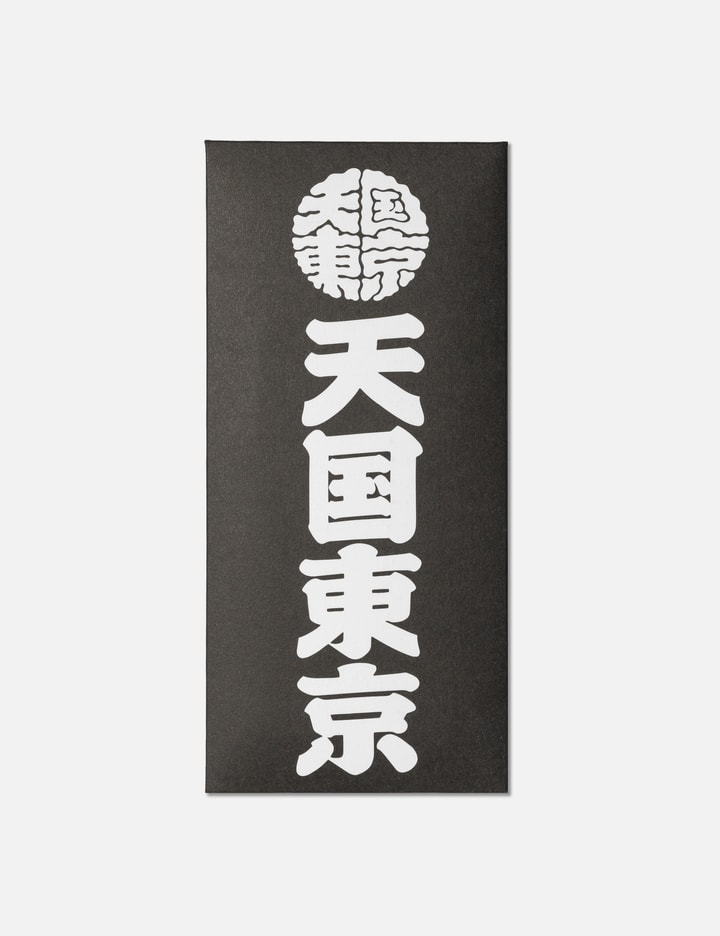 Shop Wacko Maria X Kuumba Stick Incense "天国東京" ( Type-2 ) In Black