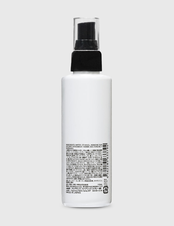 BARNEY* Fragrance Fabric Spray Placeholder Image