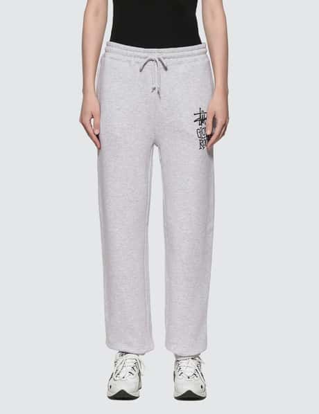 Stüssy Global Roots Sweatpants HBX - Main Image