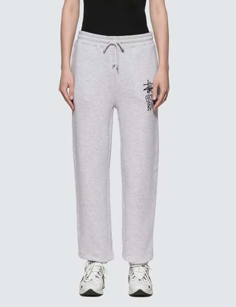 Stüssy Global Roots Sweatpants HBX