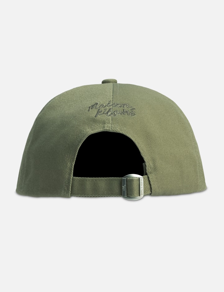Fox Head Cap Placeholder Image