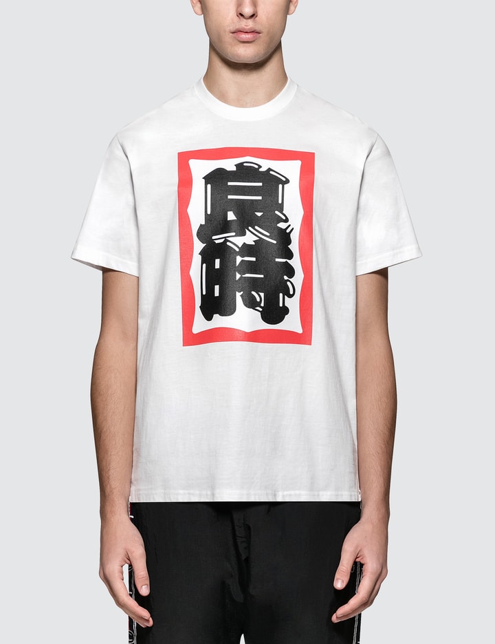 Edo Frame T-Shirt Placeholder Image