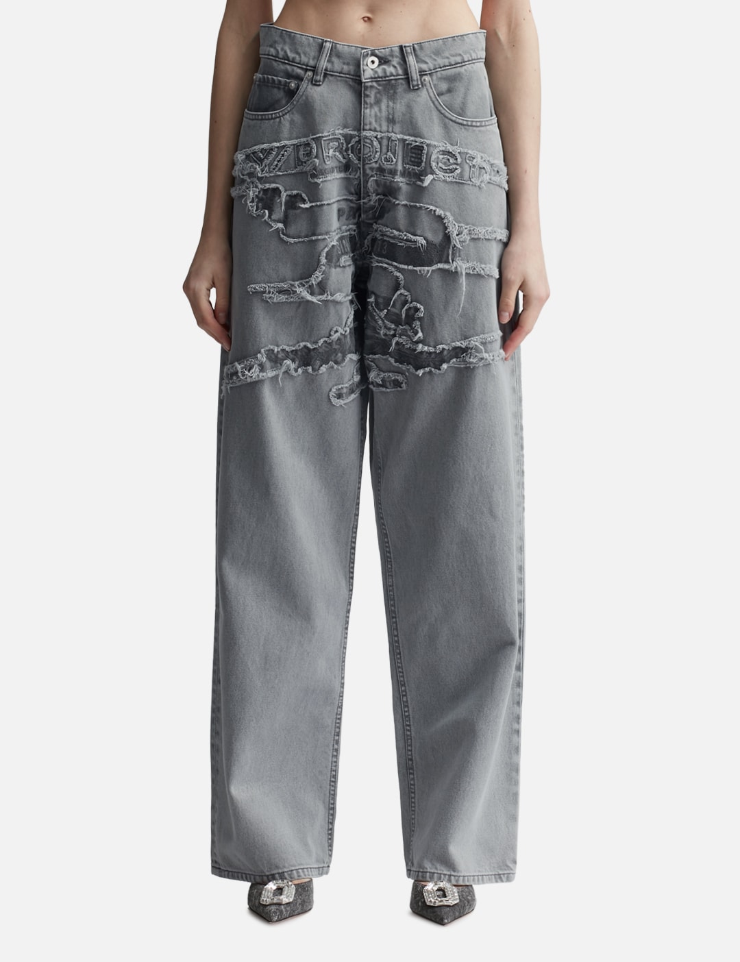 Paris Best Jeans view 6