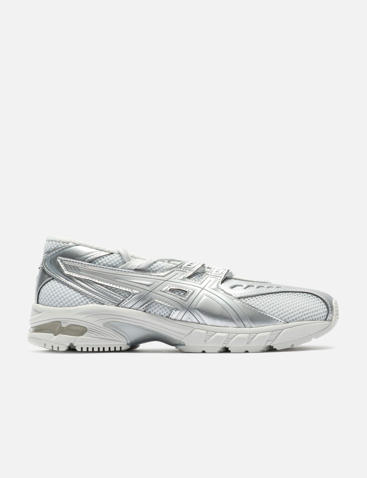 Asics GEL-DS Trainer SP