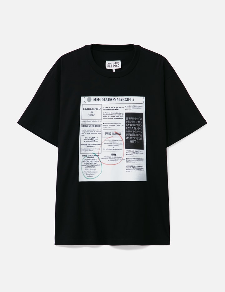 Newspaper Logo T-shirt Placeholder Image