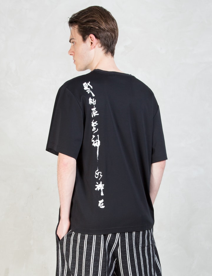 Calligraphy Print S/S T-Shirt Placeholder Image