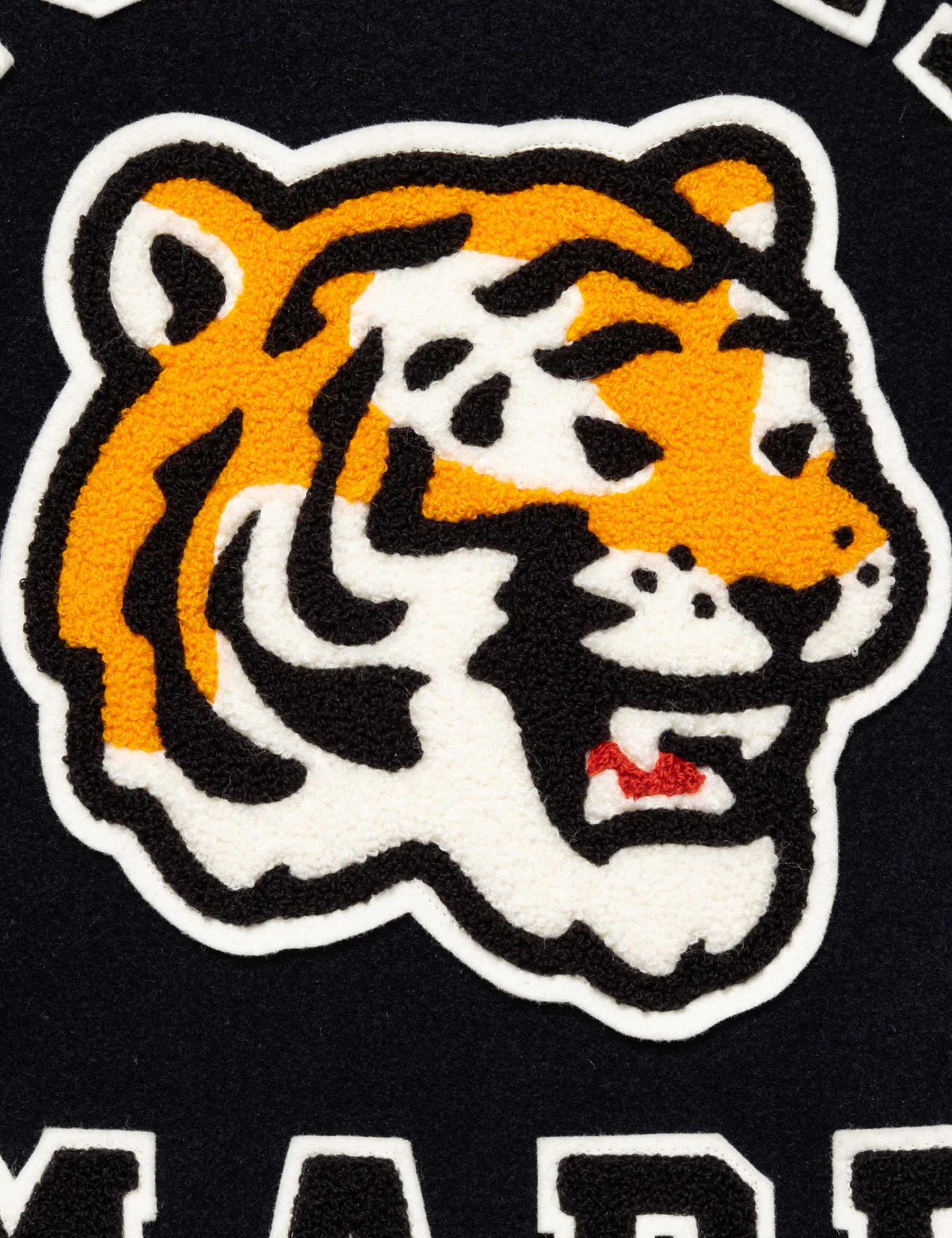 Varsity Jacket view 20