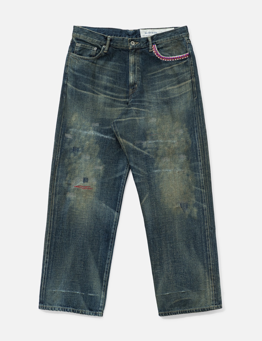 Savage Denim DP Wide Pants