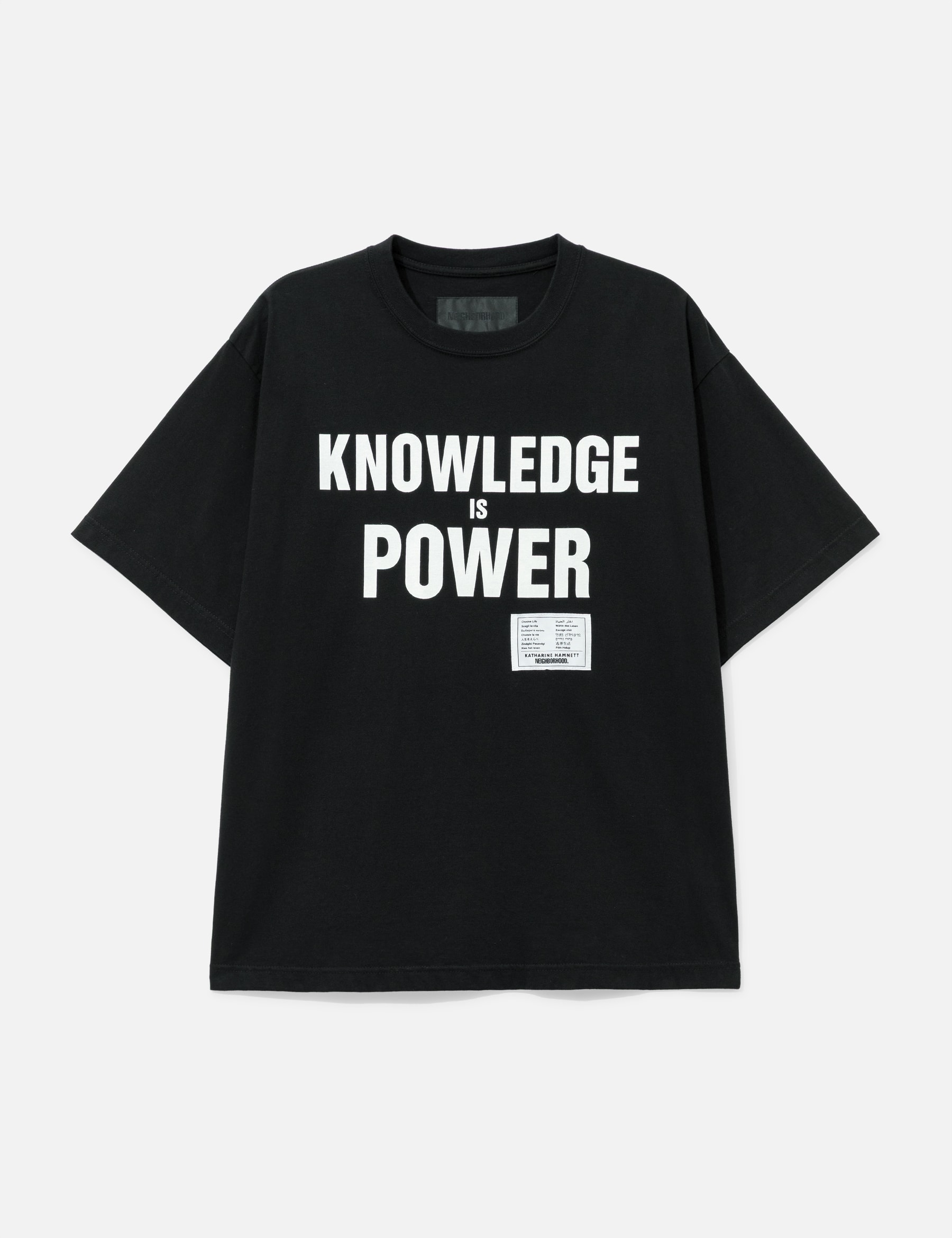X Katharine Hamnett Crewneck Short Sleeves-4 view 16