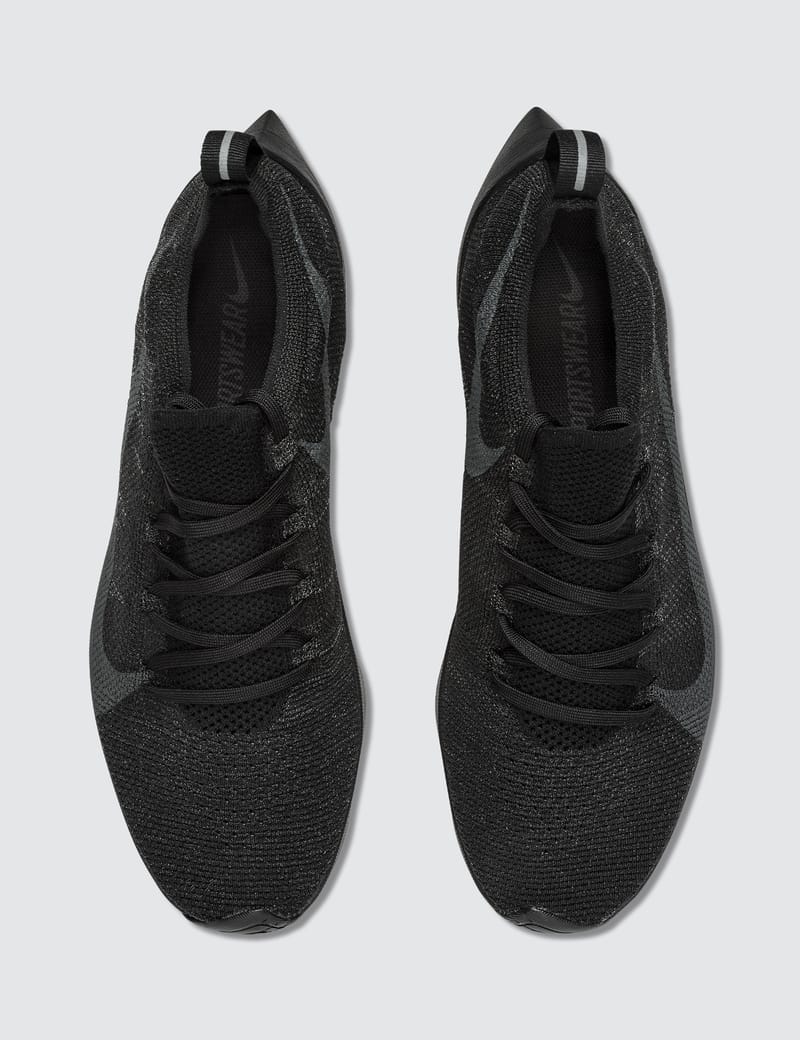 nike sportswear vapor street flyknit