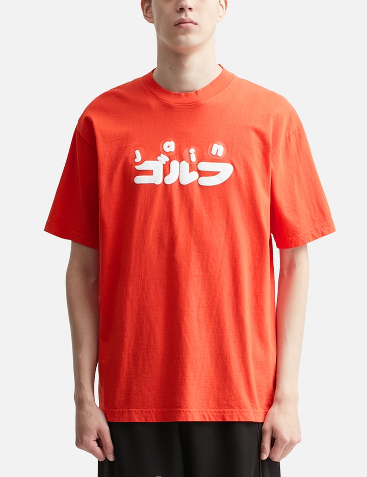 Jain Loves Japan: Short Orange T-Shirt Placeholder Image