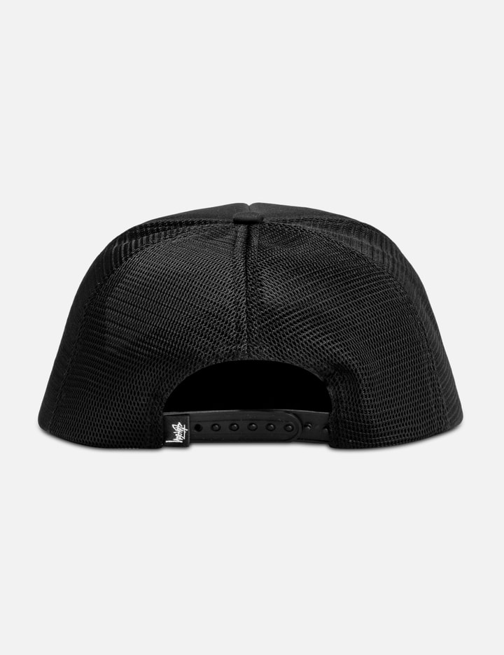 Big Basic Trucker Cap Placeholder Image