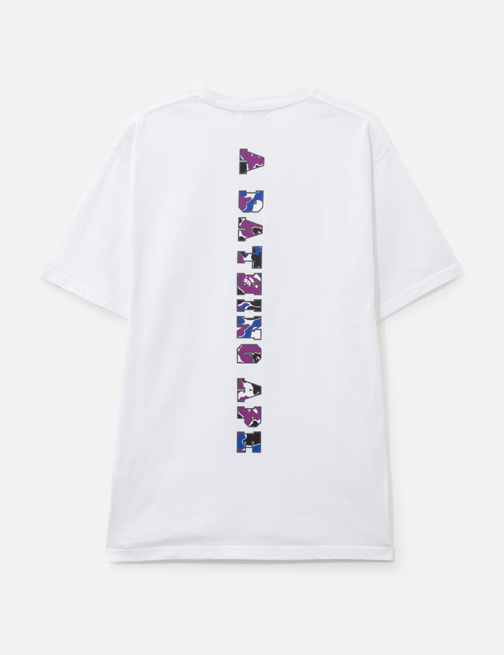 HK Limited Camo Tee