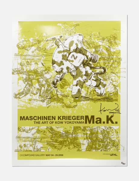 KOW YOKOYAMA Maschinen Krieger Poster (66/100)