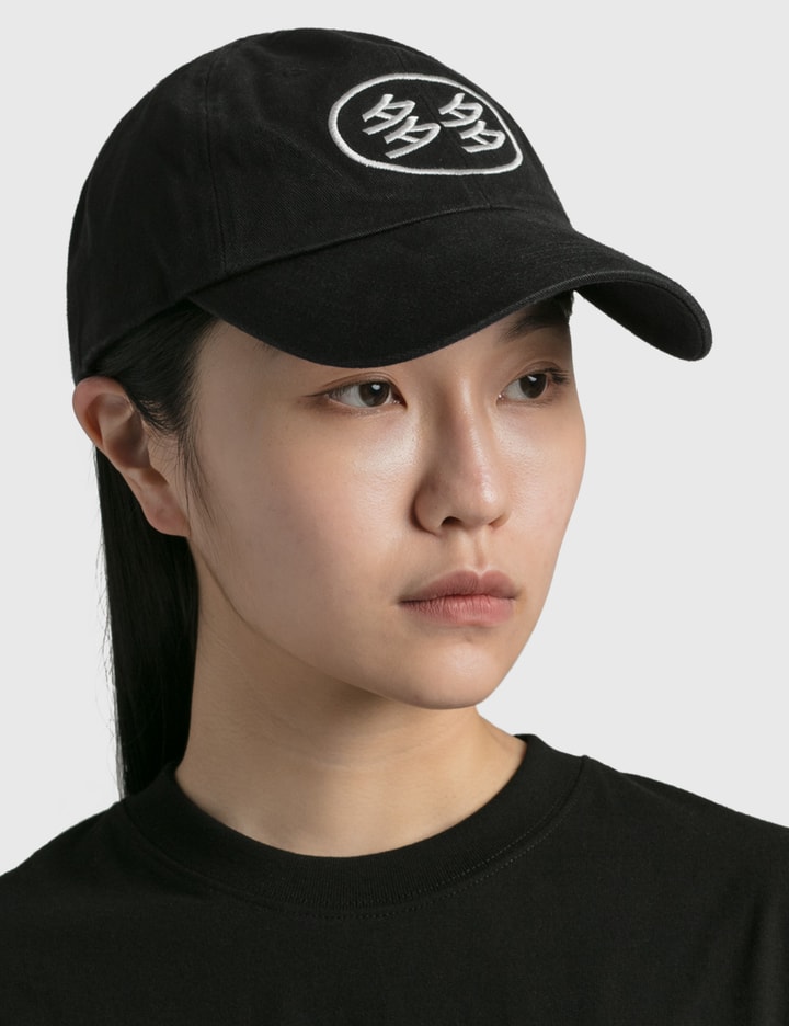 DaDa Logo Cap Placeholder Image