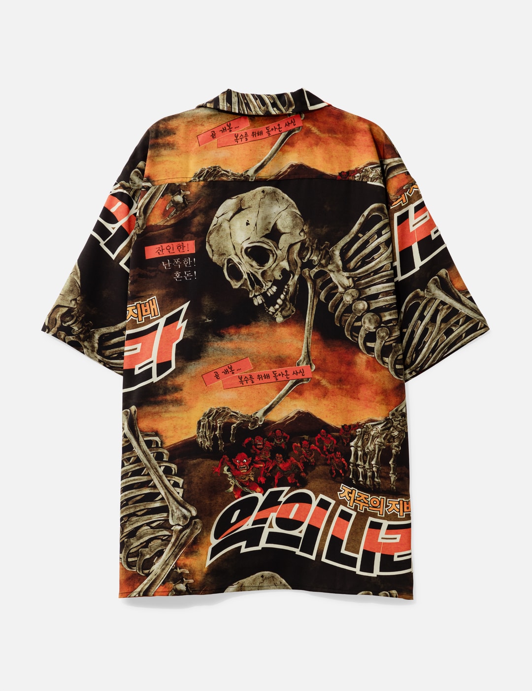 Sleaze Shirt view 9
