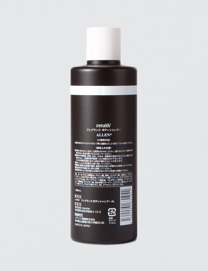 Allen Fragrance Body Shampoo Placeholder Image