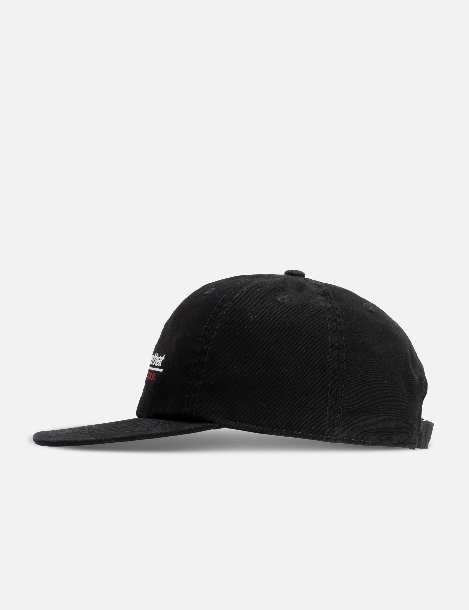 SP International-Logo Cap view 14