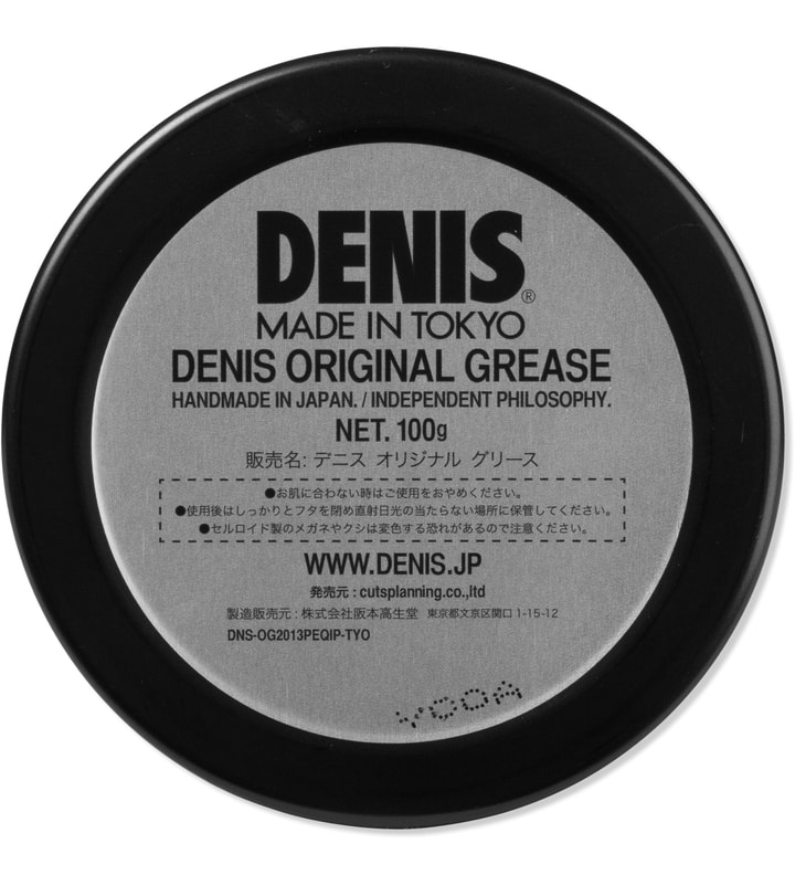 Original Hair Grease 100g Placeholder Image