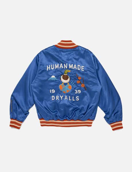 Satin Jacket view 8