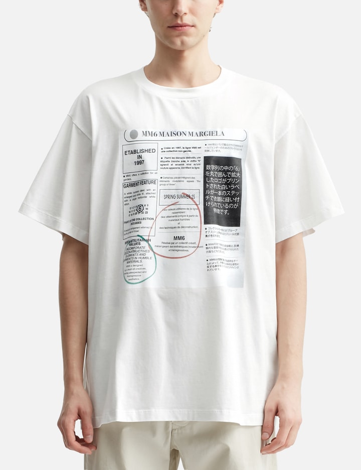 Newspaper Logo T-shirt Placeholder Image