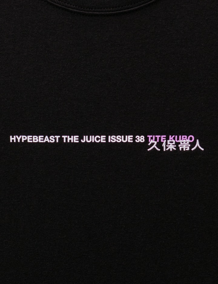 Hypebeast Hypebeast X Tite Kubo Graphic T-Shirt
