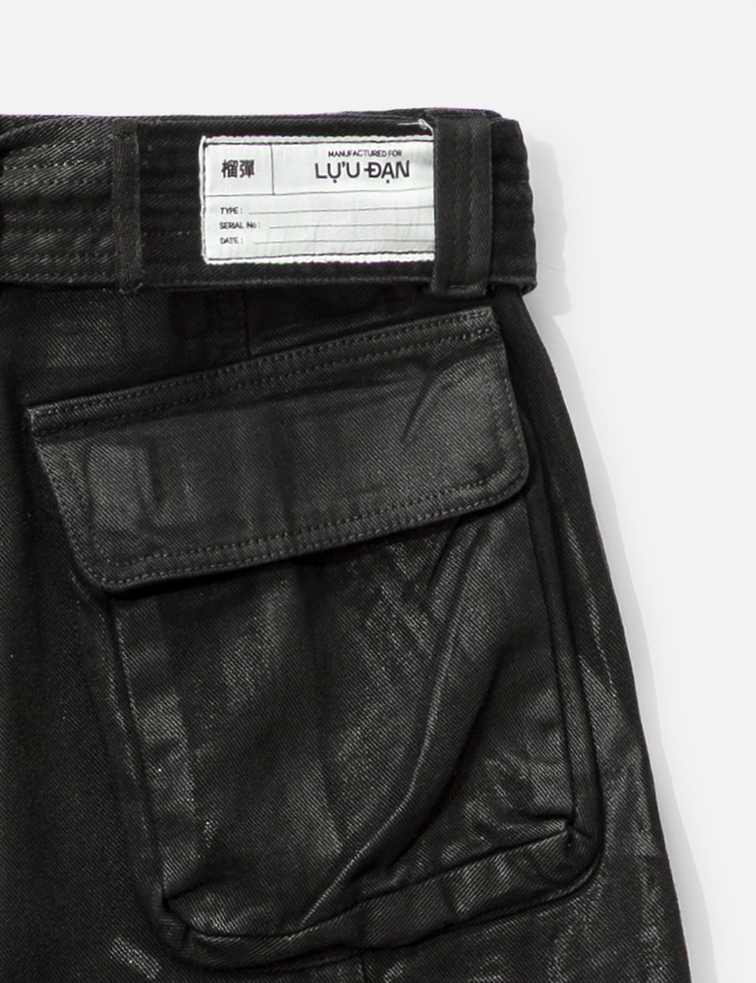 Cargo Jeans view 18