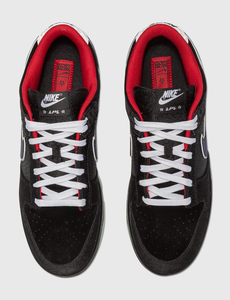 lpl x nike dunk low
