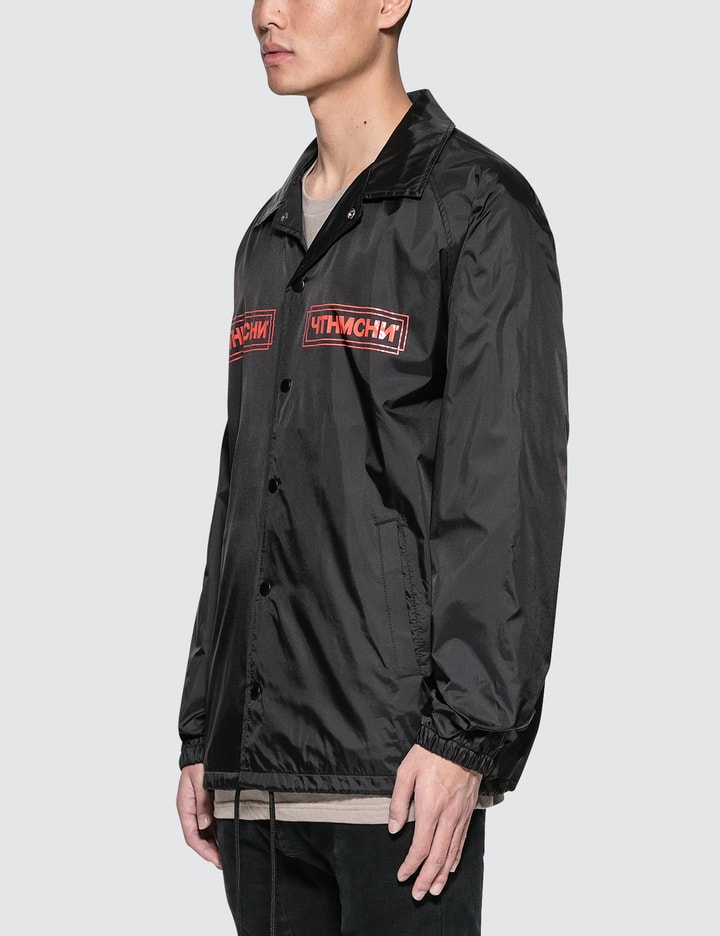 Moscow Coaches Jacket Placeholder Image