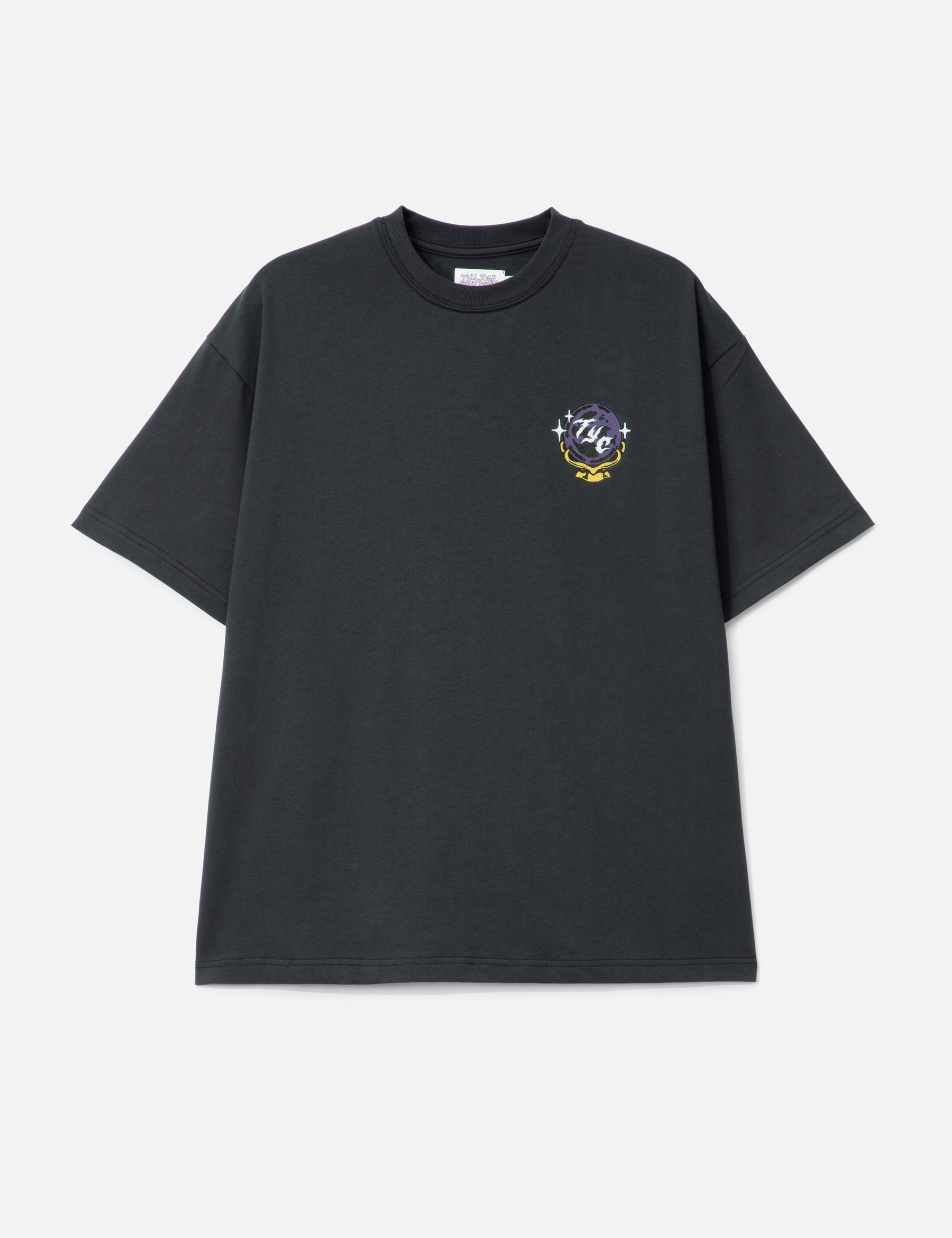 Crystal Ball Tee view 20