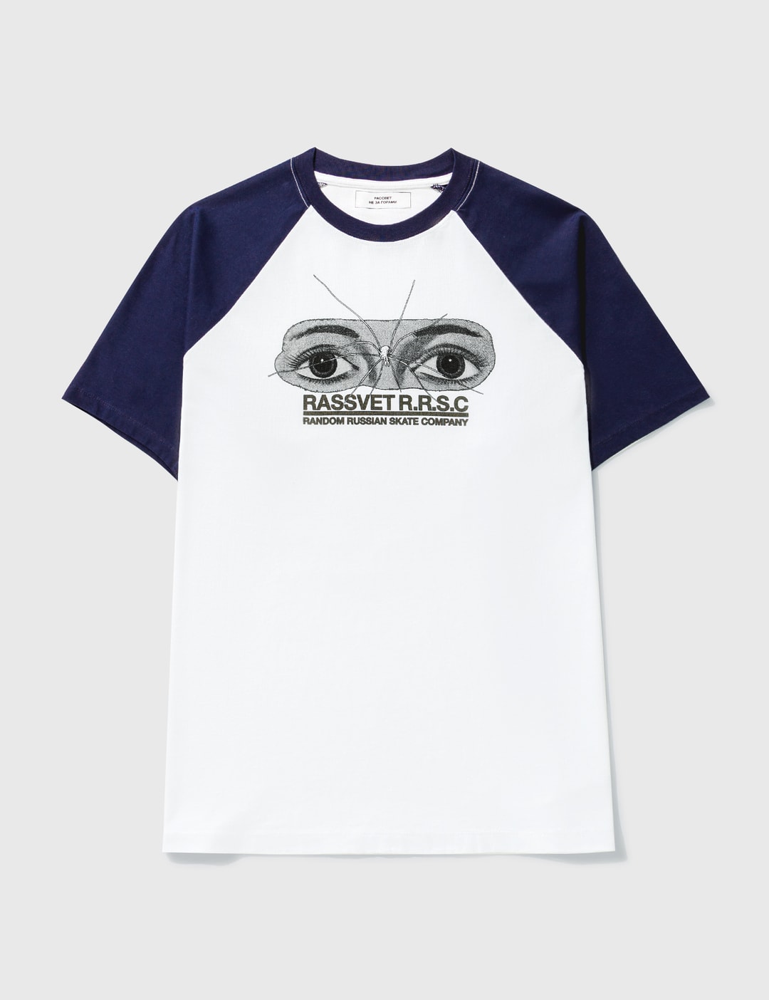 Rassvet - Eyes T-shirt HBX Globally Curated Fashion and Lifestyle by Hypebeast