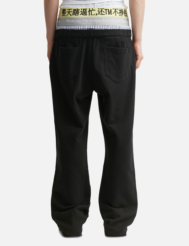 Praying Busy Boxer Sweats