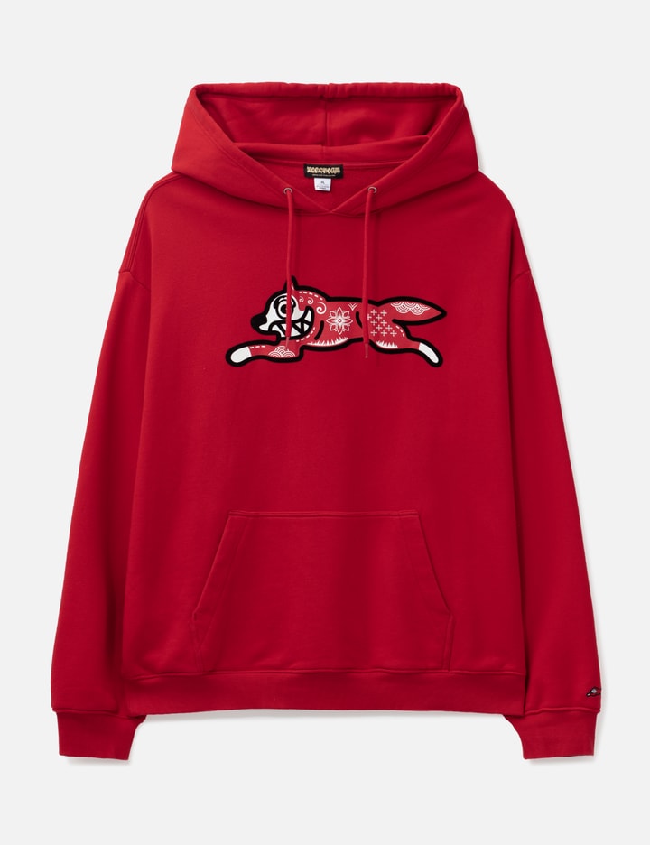 Icecream Running Dog Hoodie