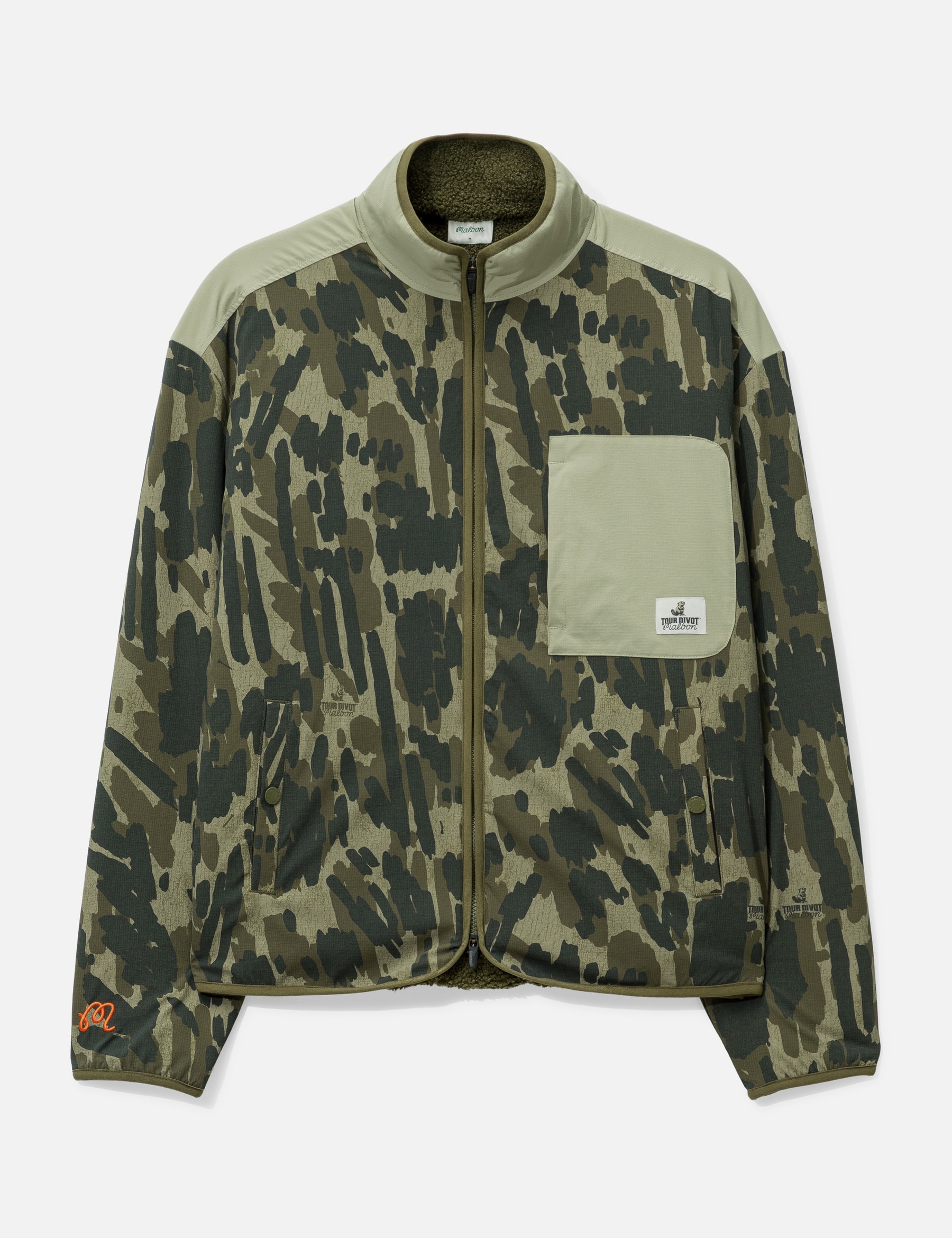 Tour Divot Camo Sherpa Jacket view 16