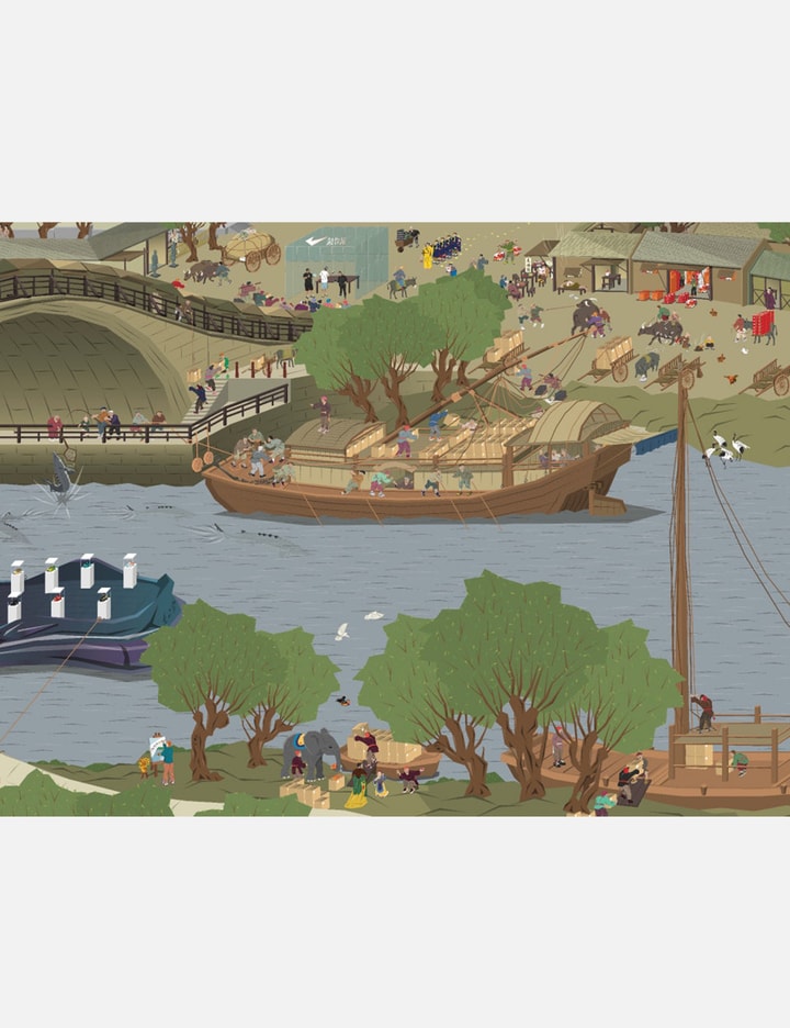 The Dynasty Of Nike Air Scroll Placeholder Image