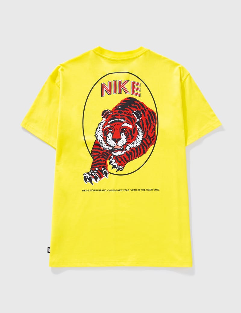 nike tiger tee