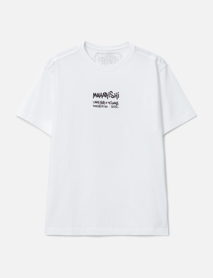 Kay One Year of the Snake T-shirt Placeholder Image