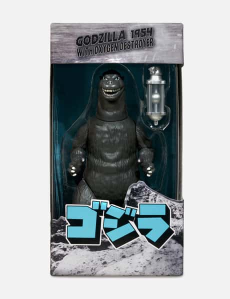 Super 7 Toho ReAction - Godzilla '54  (Silver Screen With Oxygen Destroyer Canister)